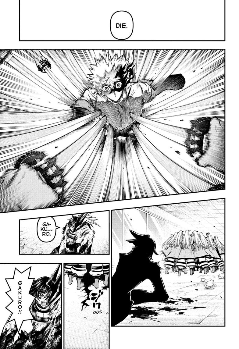 Nue no Onmyouji Chapter 158 page 5 - 
