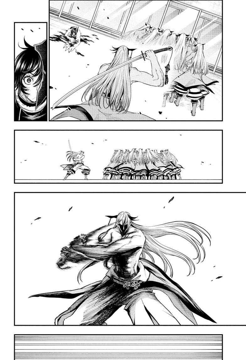 Nue no Onmyouji Chapter 158 page 6 - 