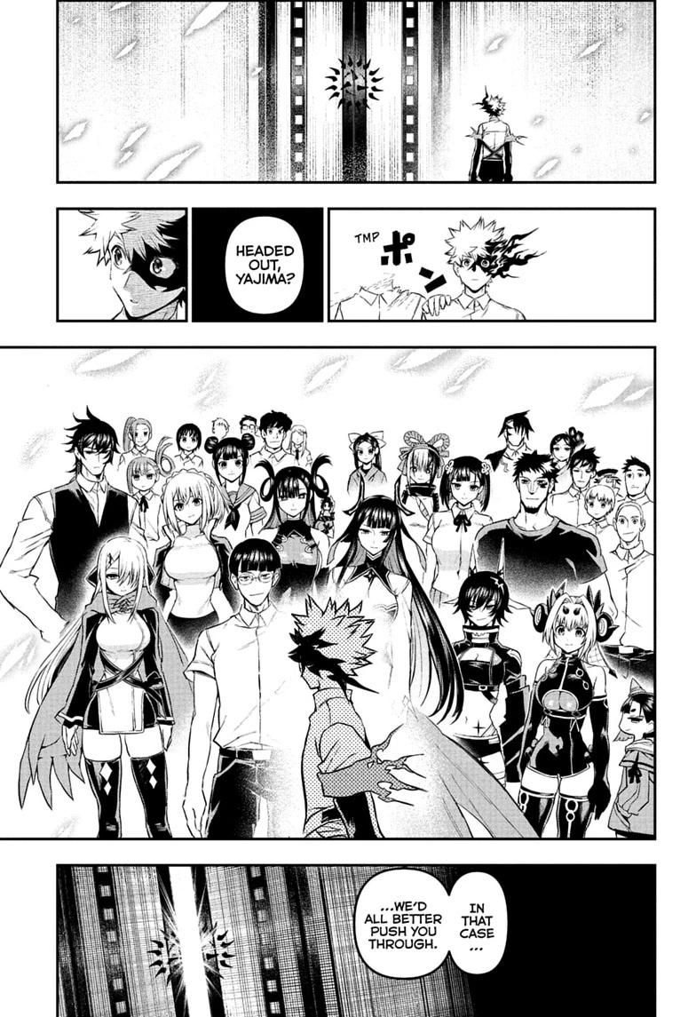 Nue no Onmyouji Chapter 158 page 9 - 