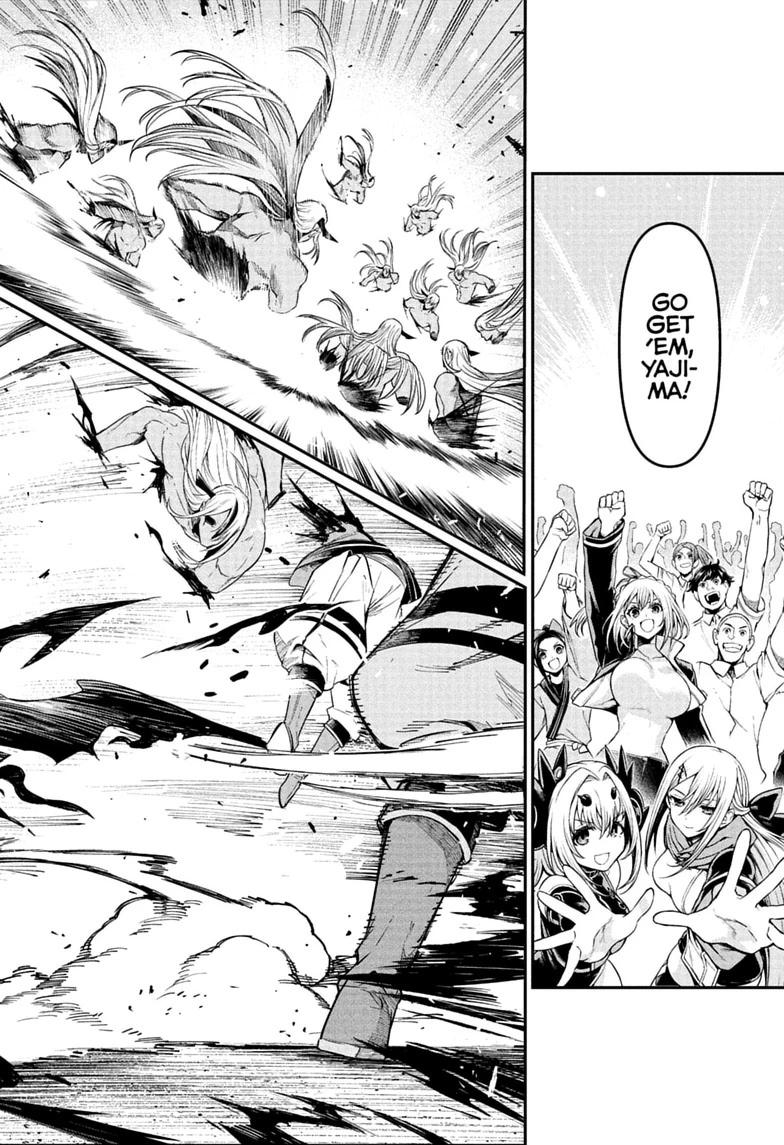 Nue no Onmyouji Chapter 158 page 10 - 