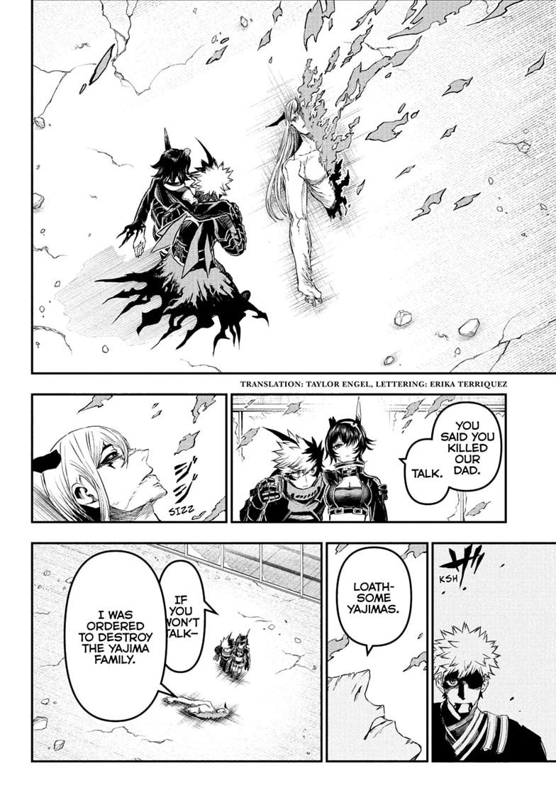 Nue no Onmyouji Chapter 159 page 2 - 