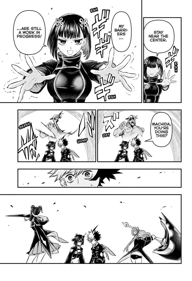 Nue no Onmyouji Chapter 159 page 11 - 