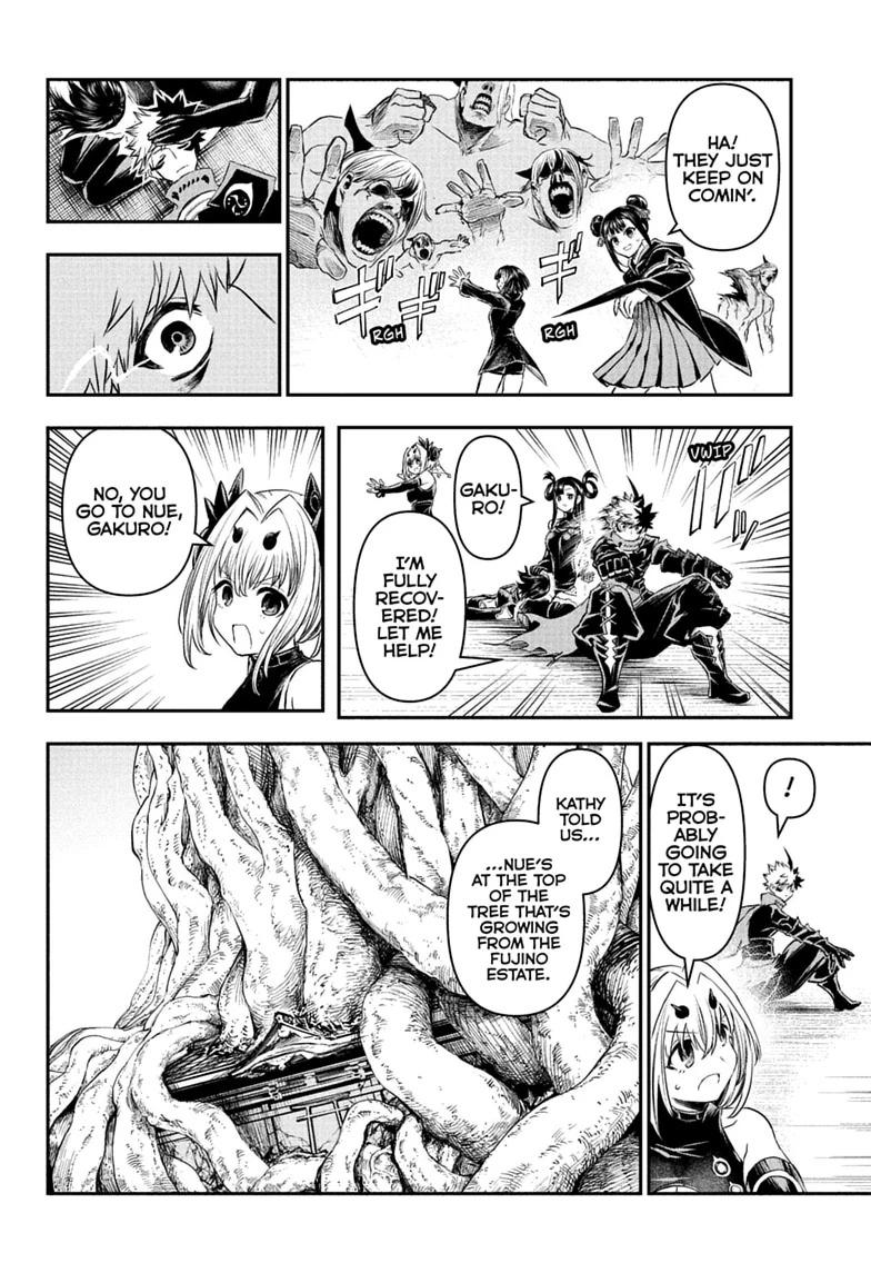 Nue no Onmyouji Chapter 159 page 16 - 