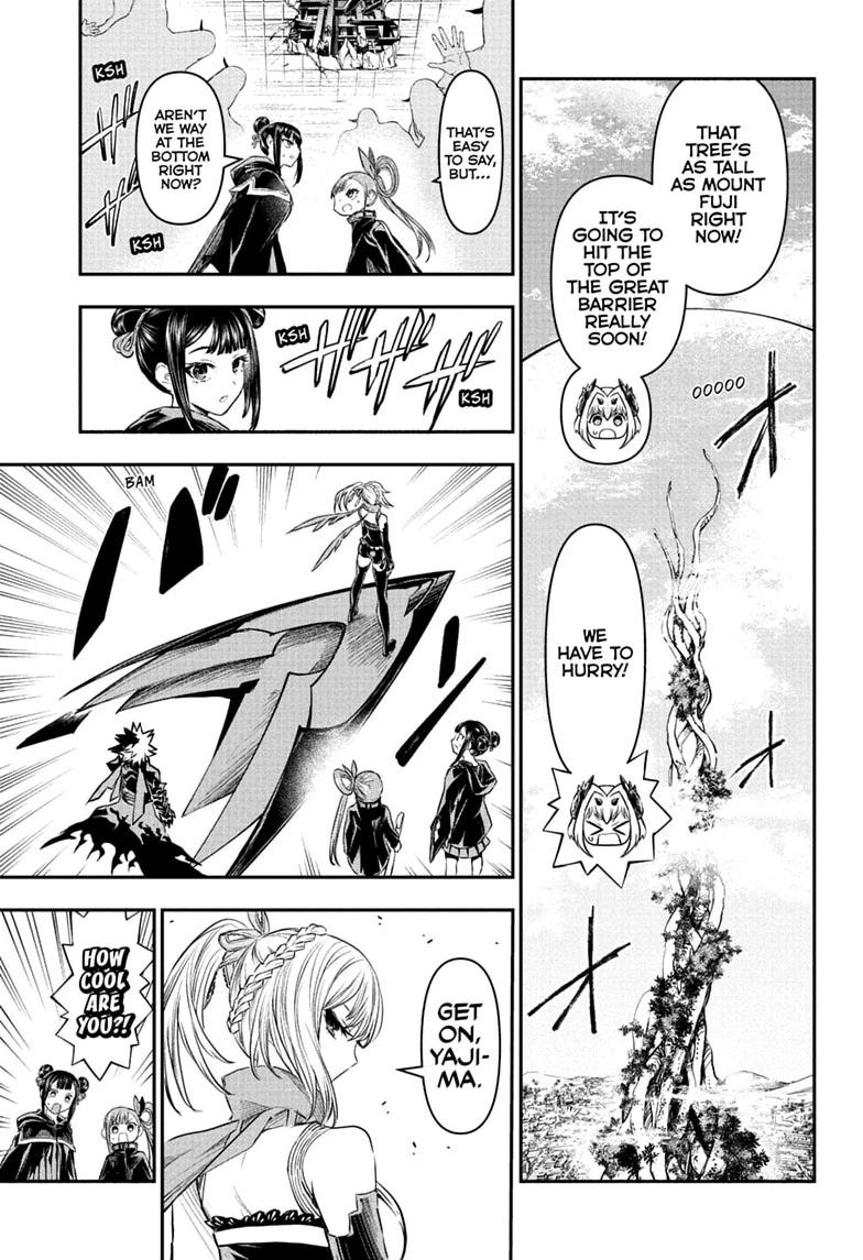 Nue no Onmyouji Chapter 159 page 17 - 