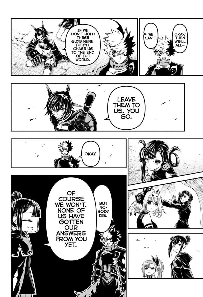 Nue no Onmyouji Chapter 159 page 18 - 