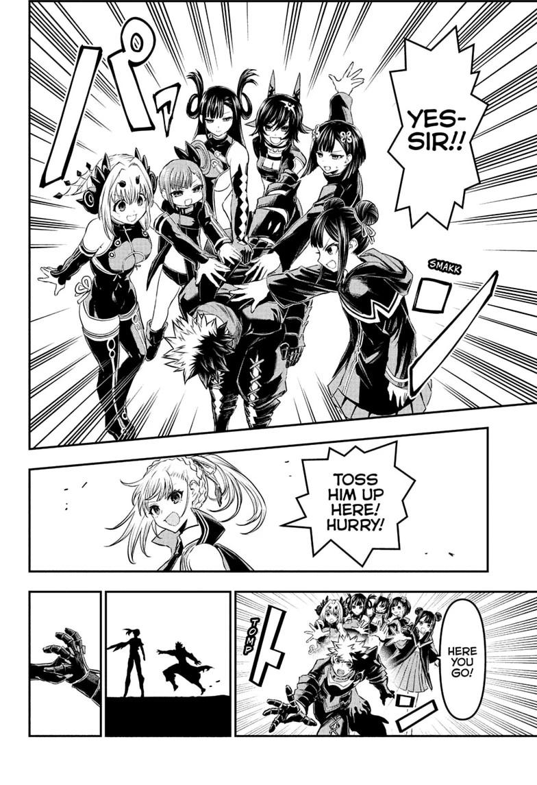 Nue no Onmyouji Chapter 159 page 20 - 
