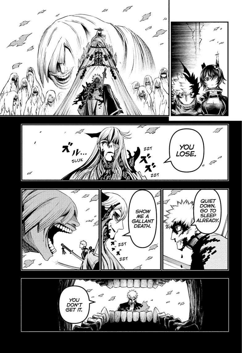 Nue no Onmyouji Chapter 159 page 3 - 