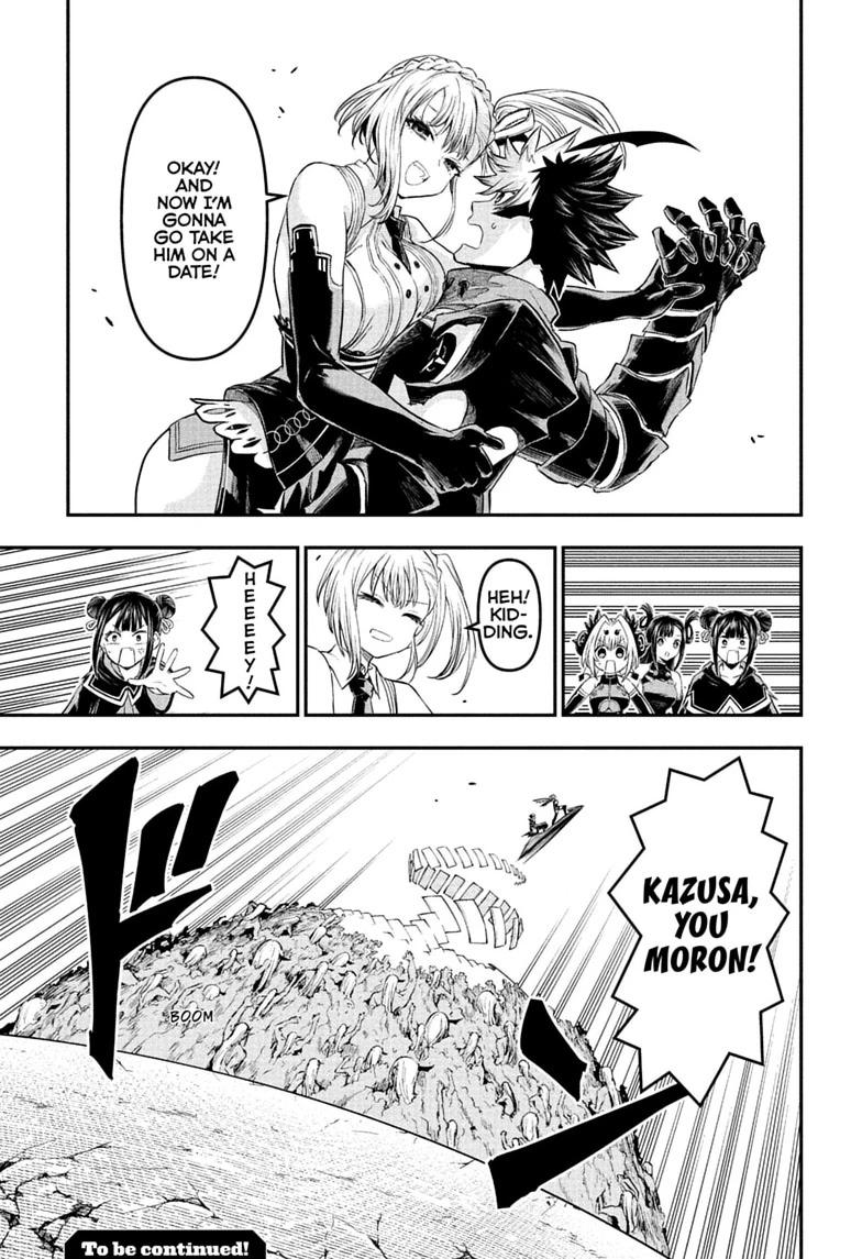 Nue no Onmyouji Chapter 159 page 21 - 