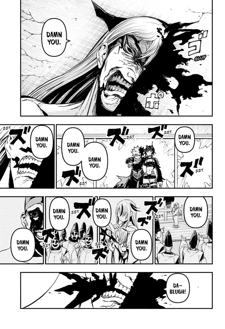 Nue no Onmyouji Chapter 159 page 5 - 