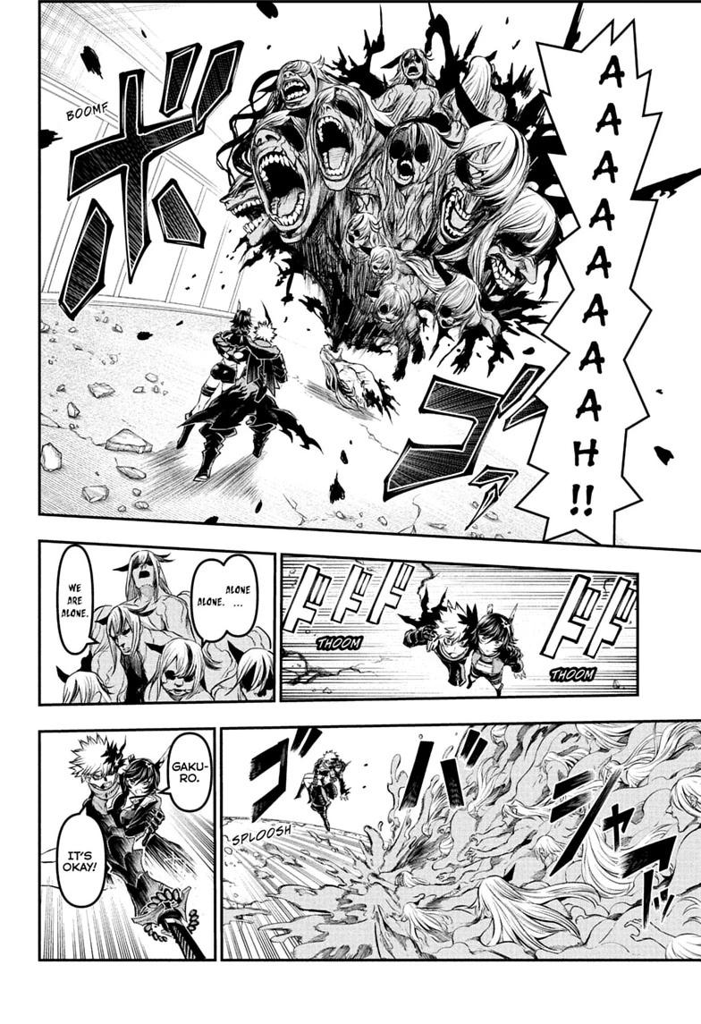 Nue no Onmyouji Chapter 159 page 6 - 