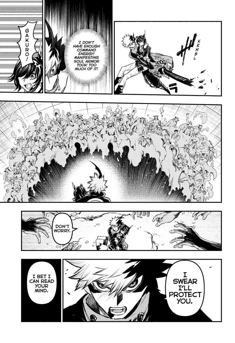 Nue no Onmyouji Chapter 159 page 7 - 
