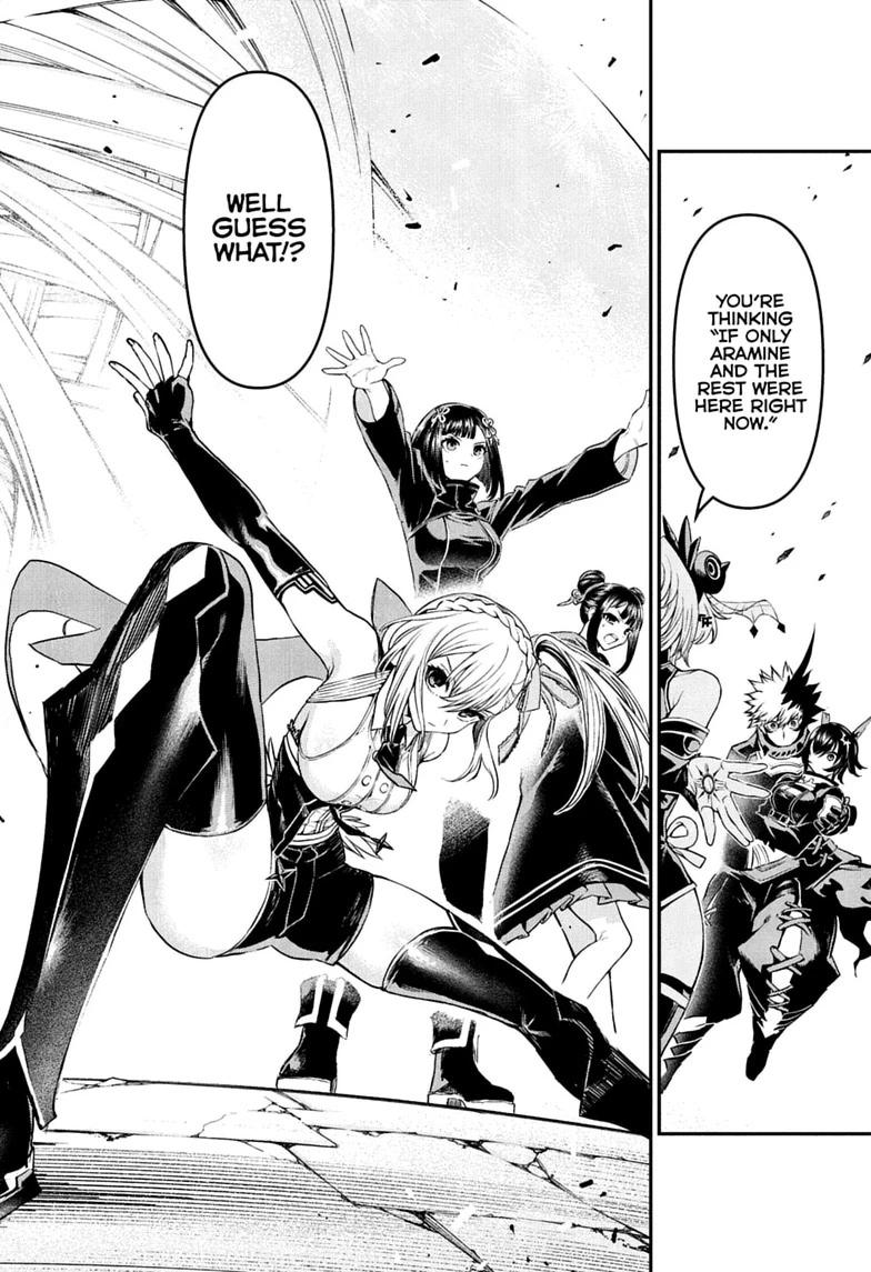 Nue no Onmyouji Chapter 159 page 8 - 