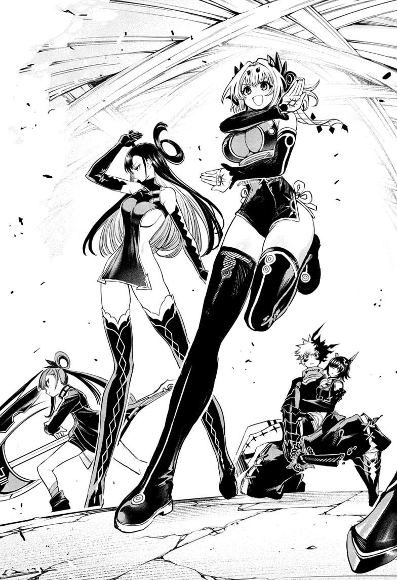 Nue no Onmyouji Chapter 159 page 9 - 