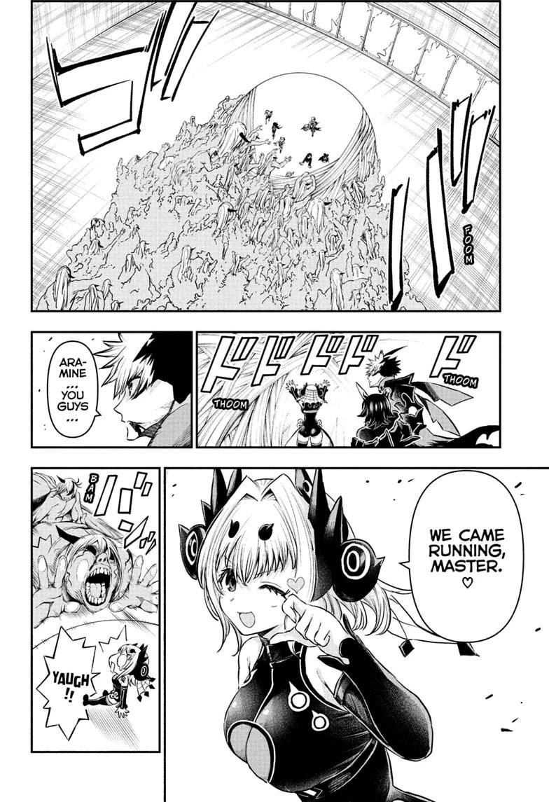 Nue no Onmyouji Chapter 159 page 10 - 