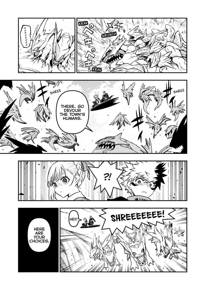 Nue no Onmyouji Chapter 160 page 15 - 