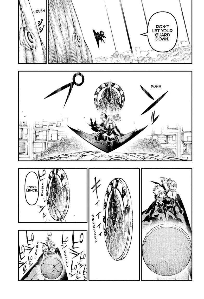 Nue no Onmyouji Chapter 160 page 3 - 
