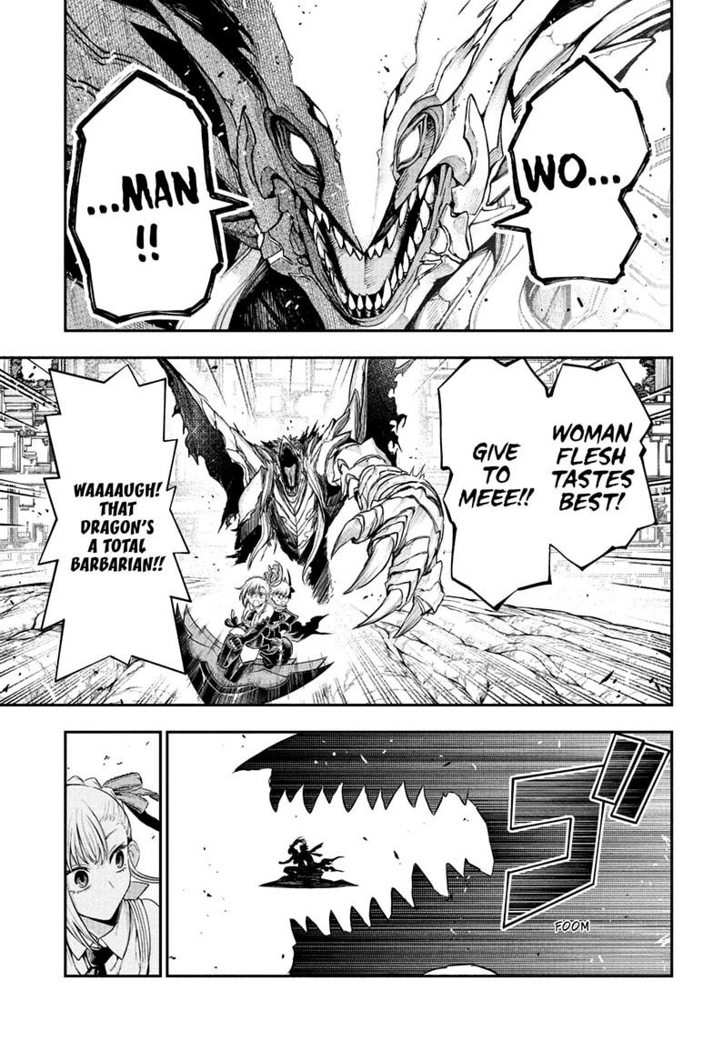 Nue no Onmyouji Chapter 160 page 5 - 