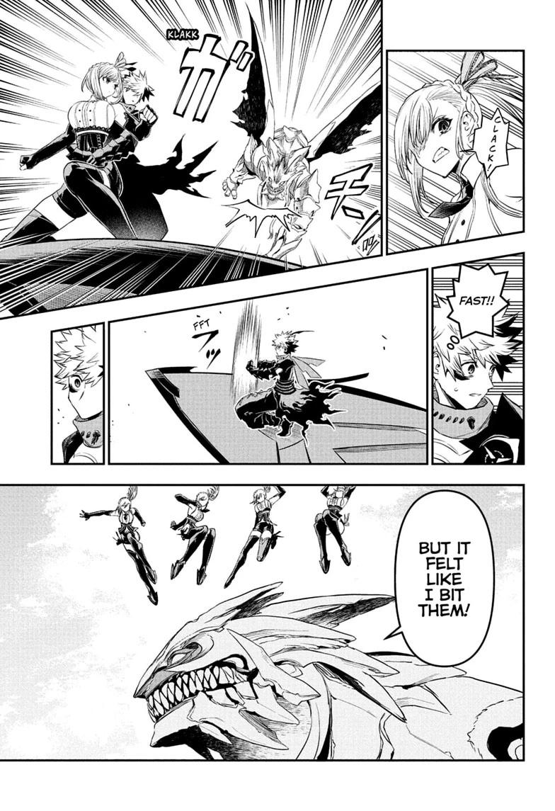 Nue no Onmyouji Chapter 160 page 7 - 