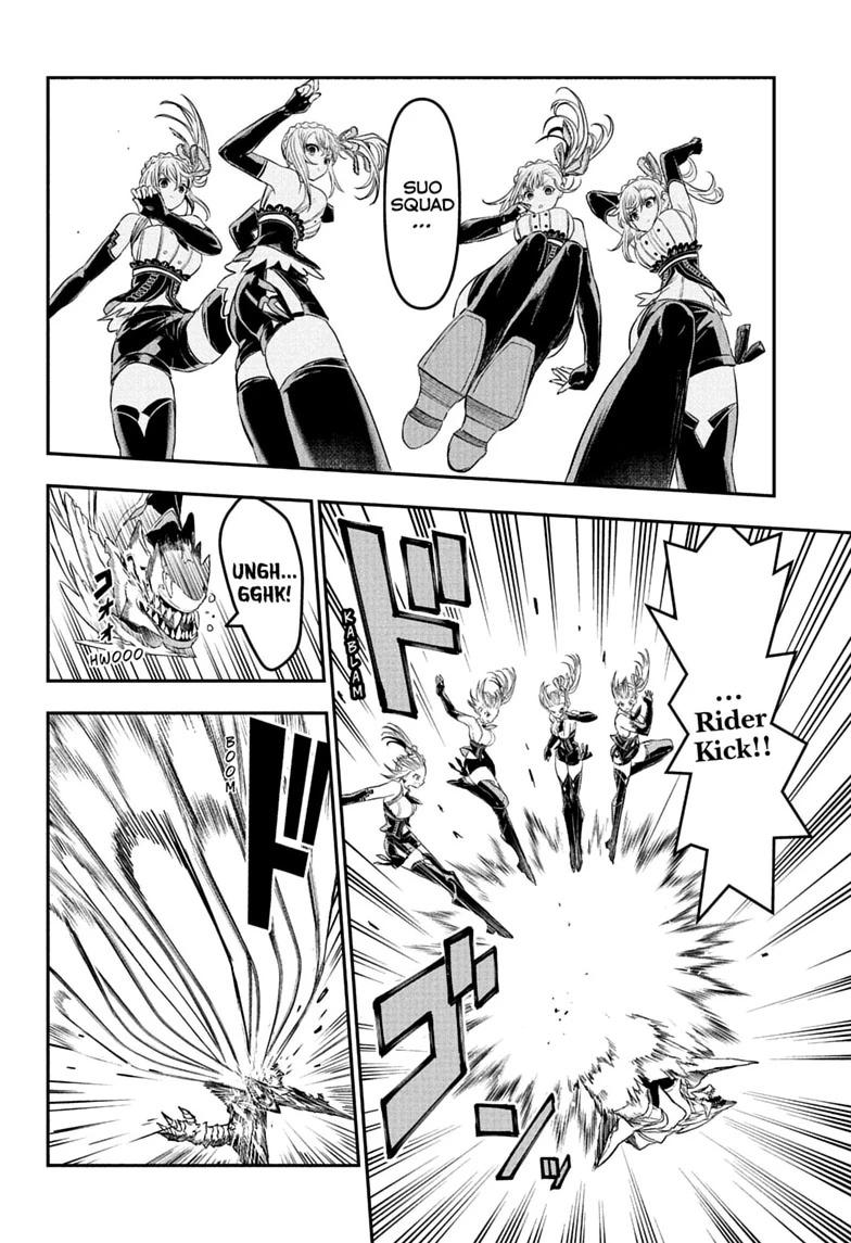 Nue no Onmyouji Chapter 160 page 8 - 