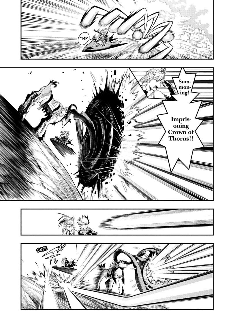 Nue no Onmyouji Chapter 160 page 9 - 