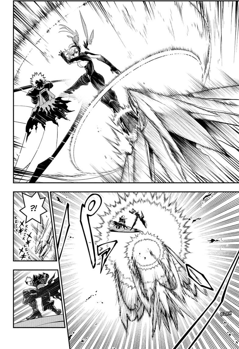 Nue no Onmyouji Chapter 161 page 2 - 