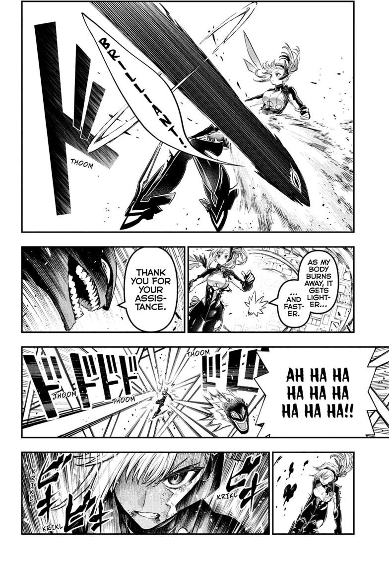 Nue no Onmyouji Chapter 161 page 12 - 