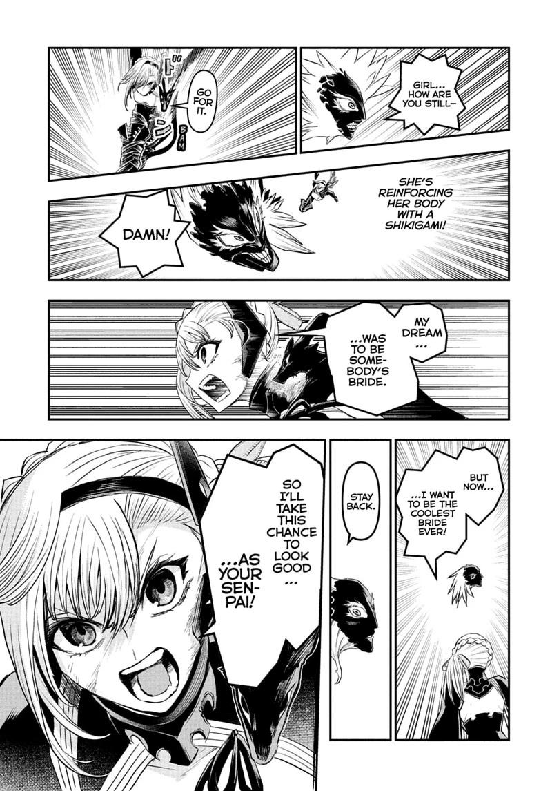 Nue no Onmyouji Chapter 161 page 17 - 