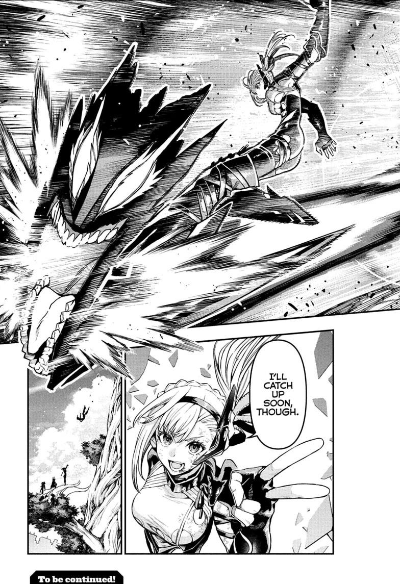 Nue no Onmyouji Chapter 161 page 19 - 