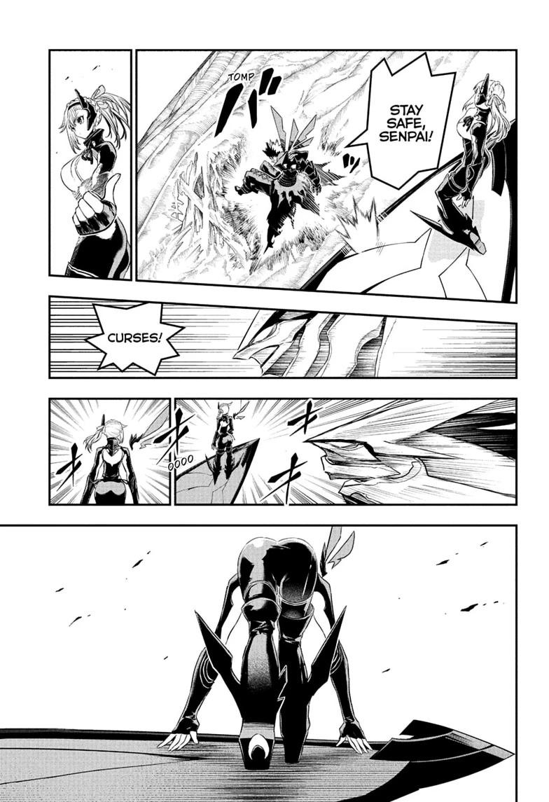 Nue no Onmyouji Chapter 161 page 3 - 