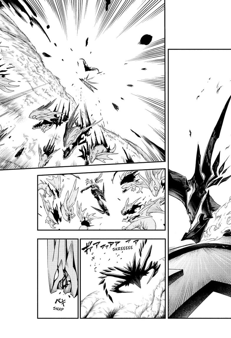 Nue no Onmyouji Chapter 161 page 4 - 