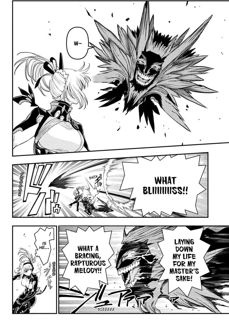 Nue no Onmyouji Chapter 161 page 6 - 