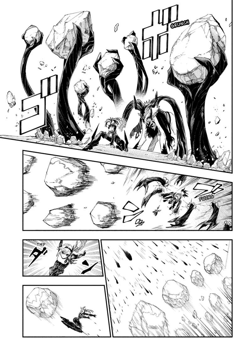 Nue no Onmyouji Chapter 161 page 9 - 