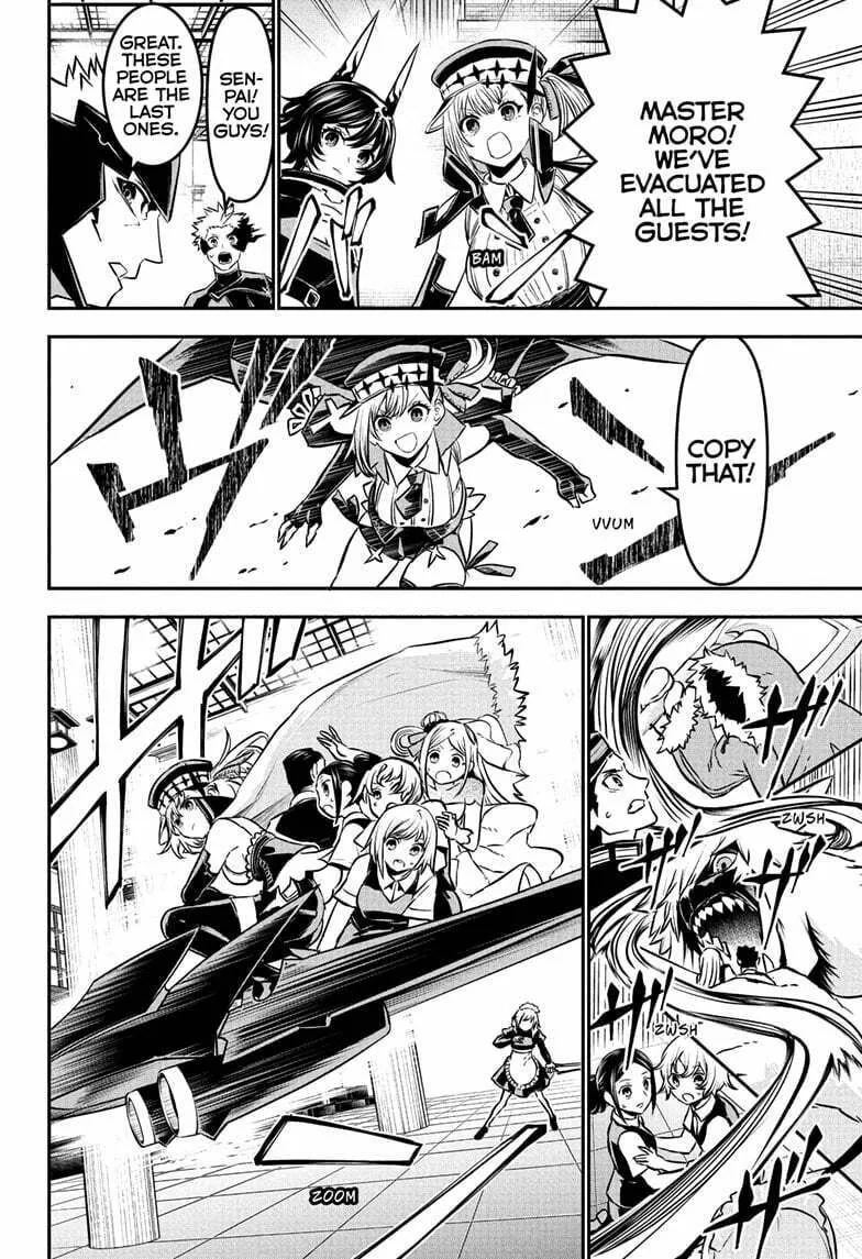 Read Nue