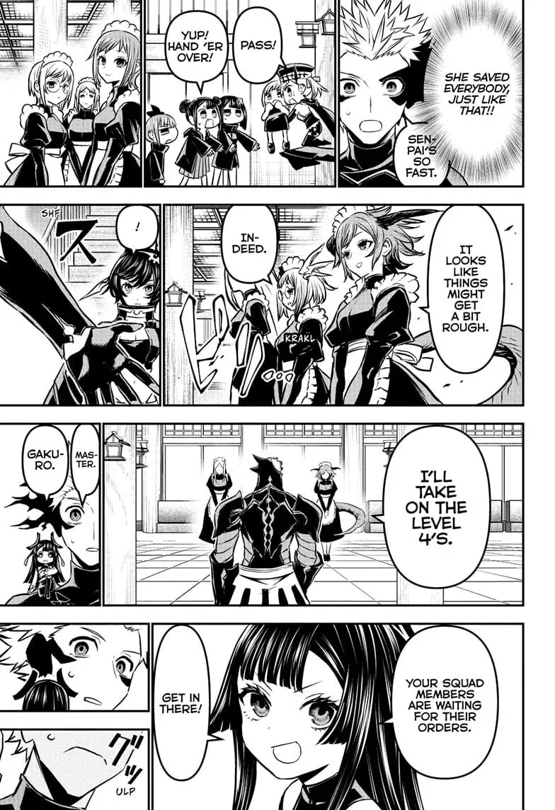 Read Nue