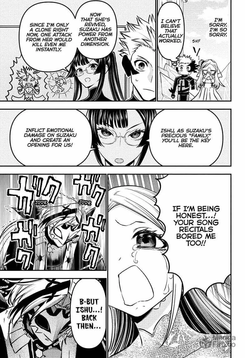 Read Nue