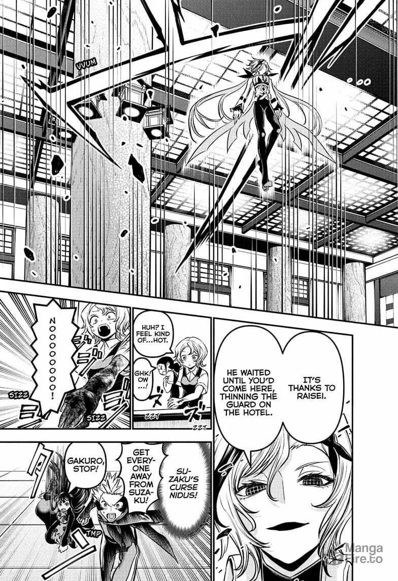 Read Nue