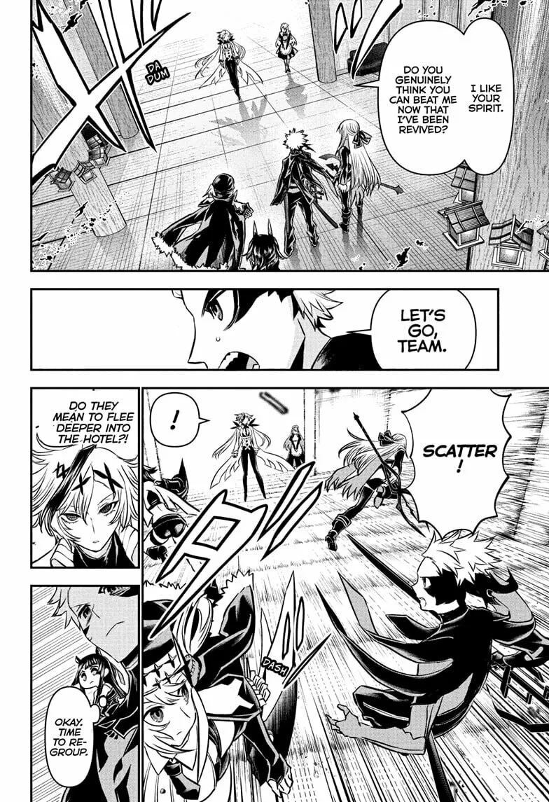 Read Nue