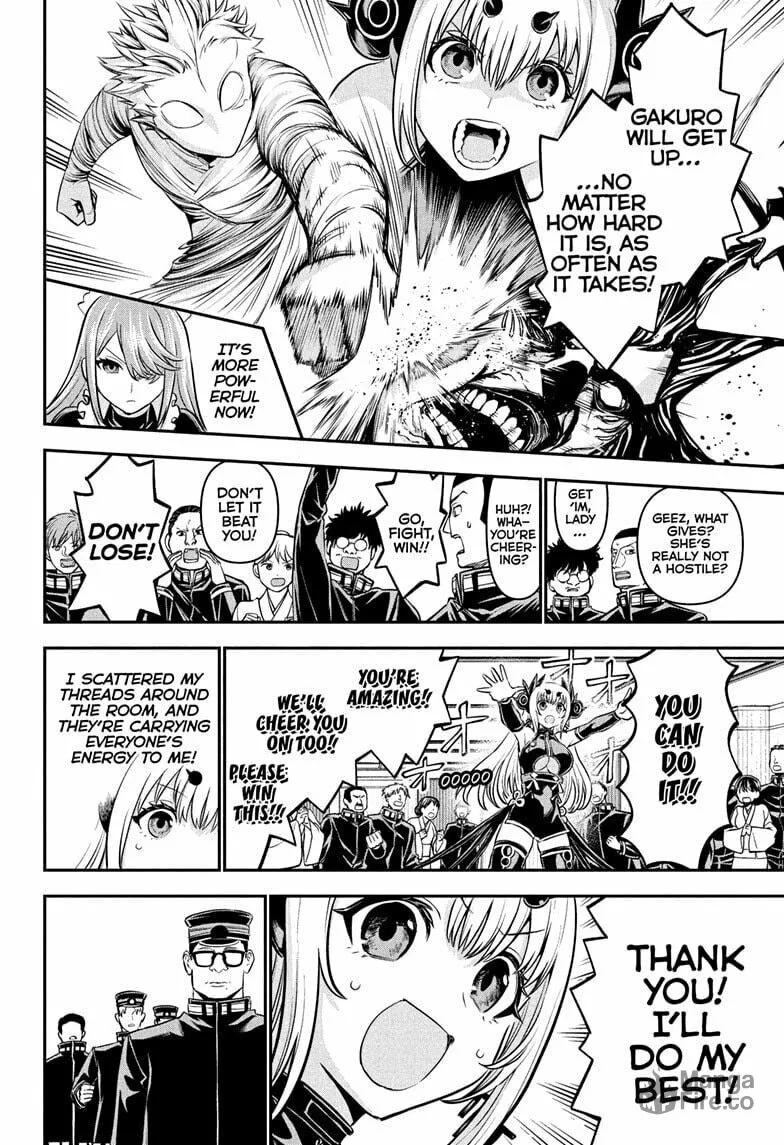 Read Nue