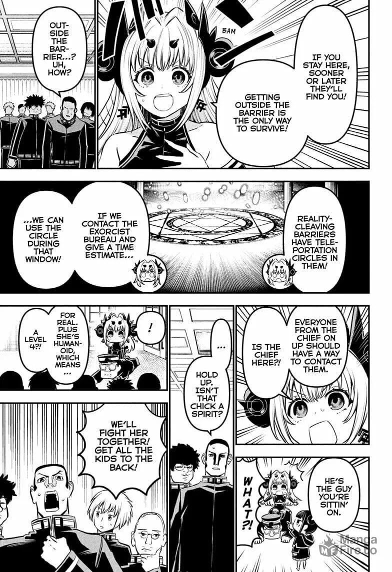 Read Nue