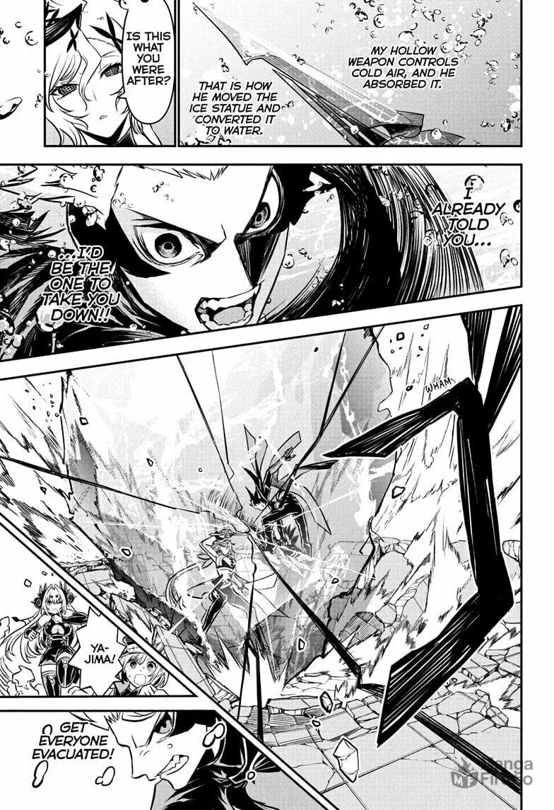 Read Nue