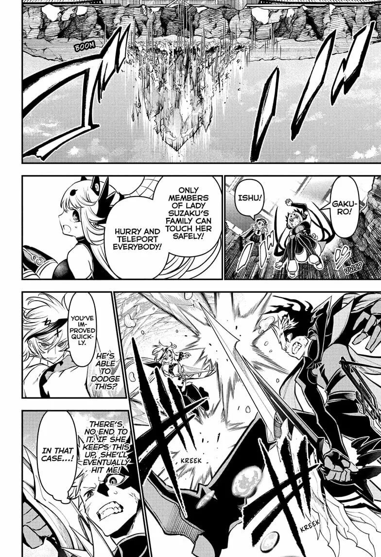 Read Nue