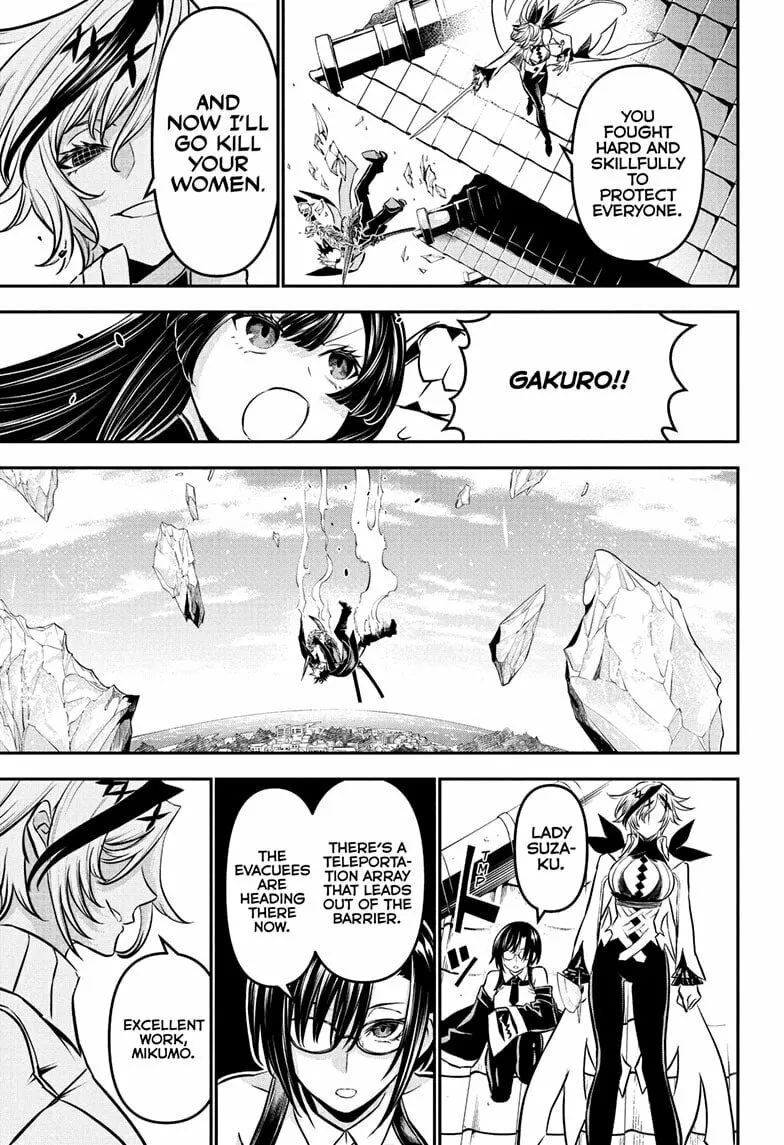 Read Nue
