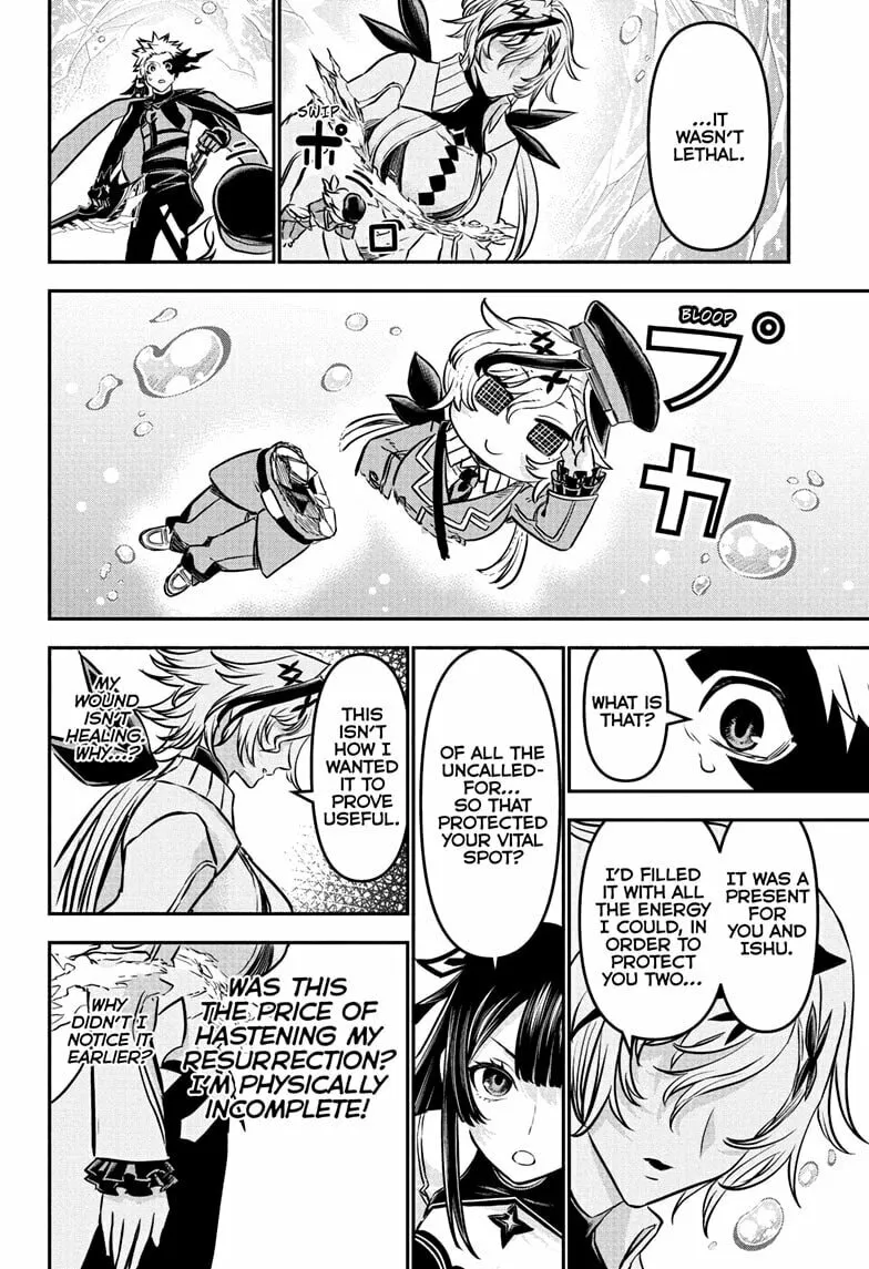 Read Nue
