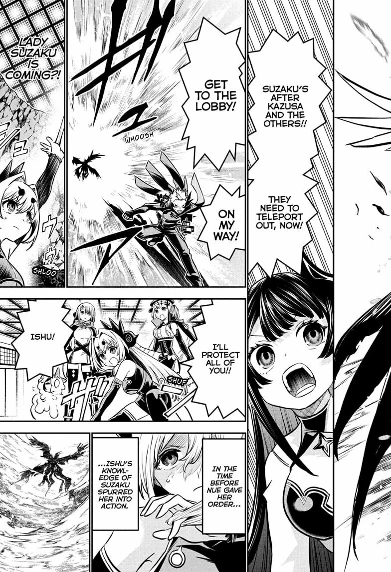 Read Nue