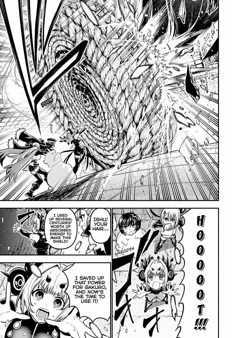 Read Nue