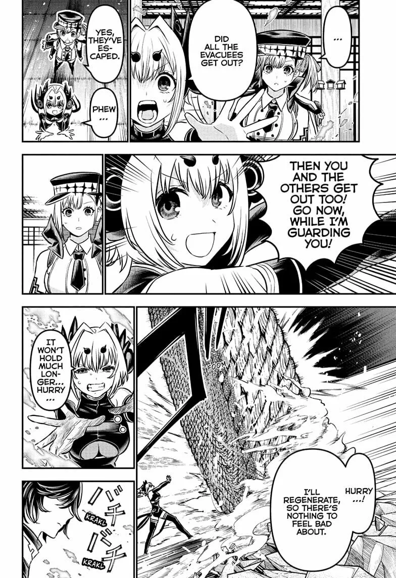 Read Nue