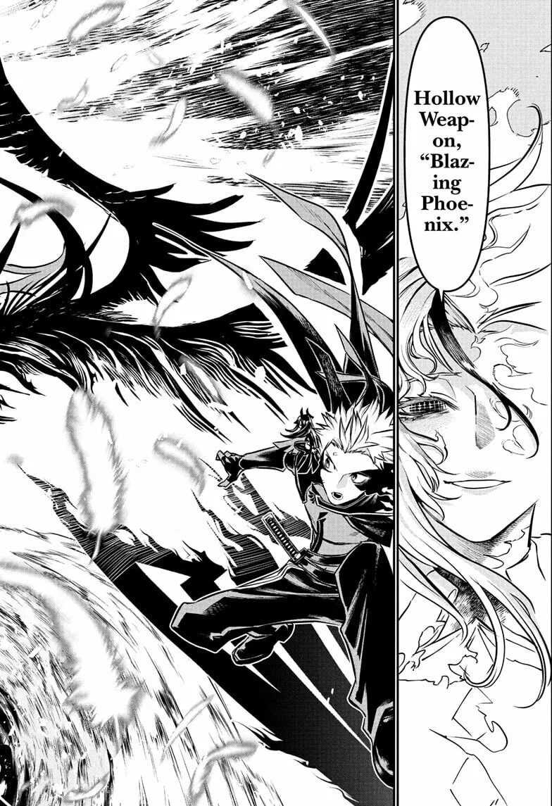 Read Nue