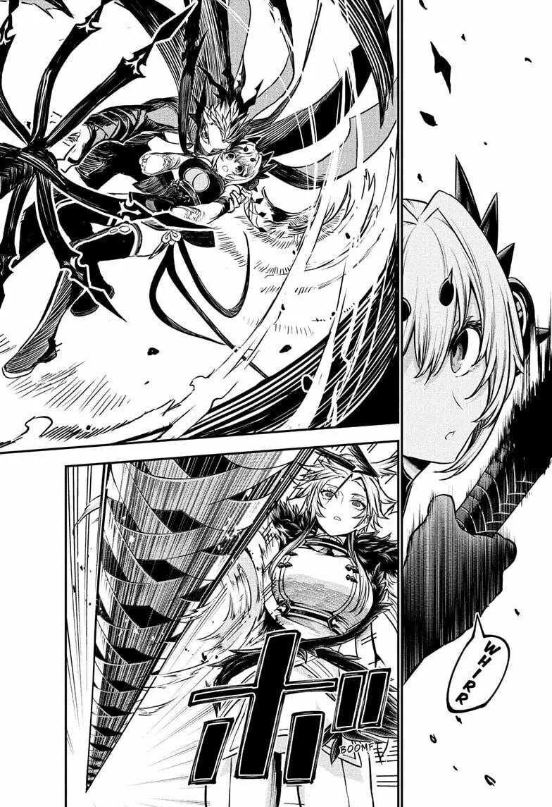 Read Nue
