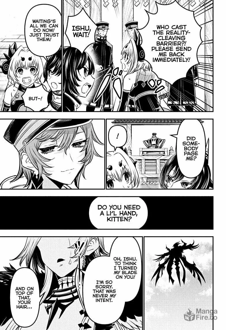 Read Nue