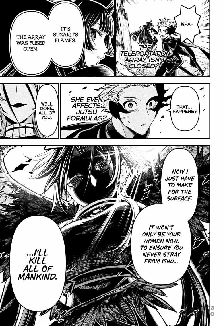 Read Nue